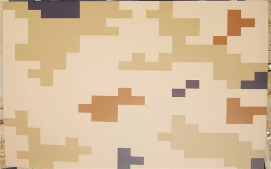 齐齐哈尔荒漠迷彩漆喷涂